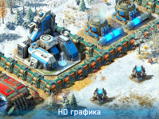 Битва за Галактику