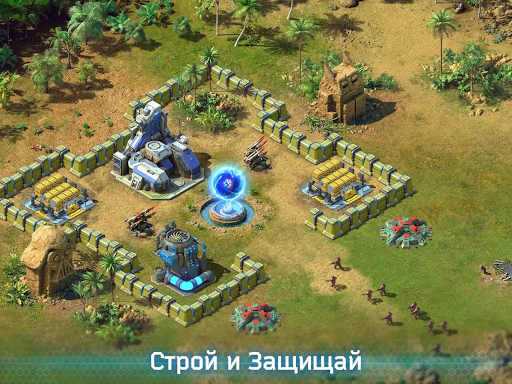 Битва за Галактику