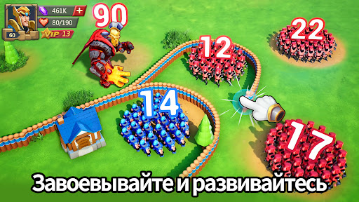 Lords Mobile: Война королевств