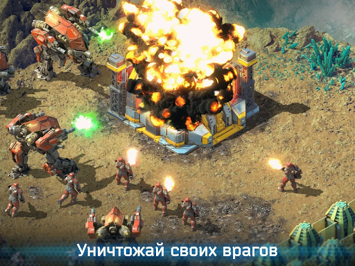 Битва за Галактику