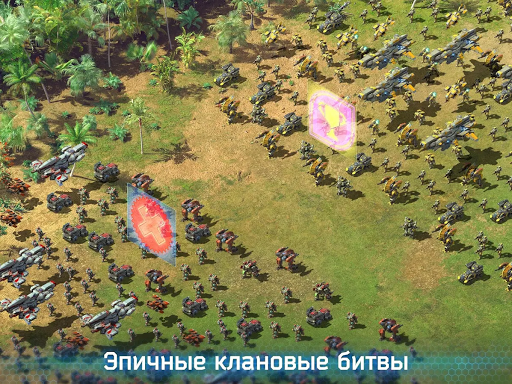 Битва за Галактику