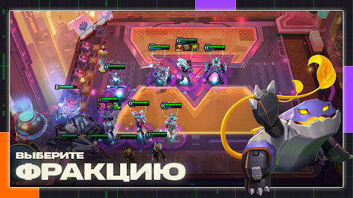 TFT: Teamfight Tactics