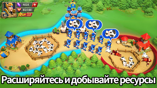 Lords Mobile: Война королевств