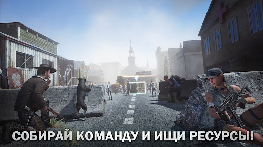 The Walking Dead: Survivors